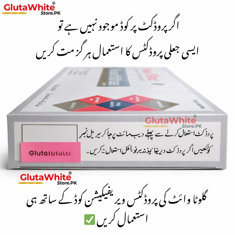 Do not use Gluta White Products without Verification Code | GlutaWhiteStore.PK