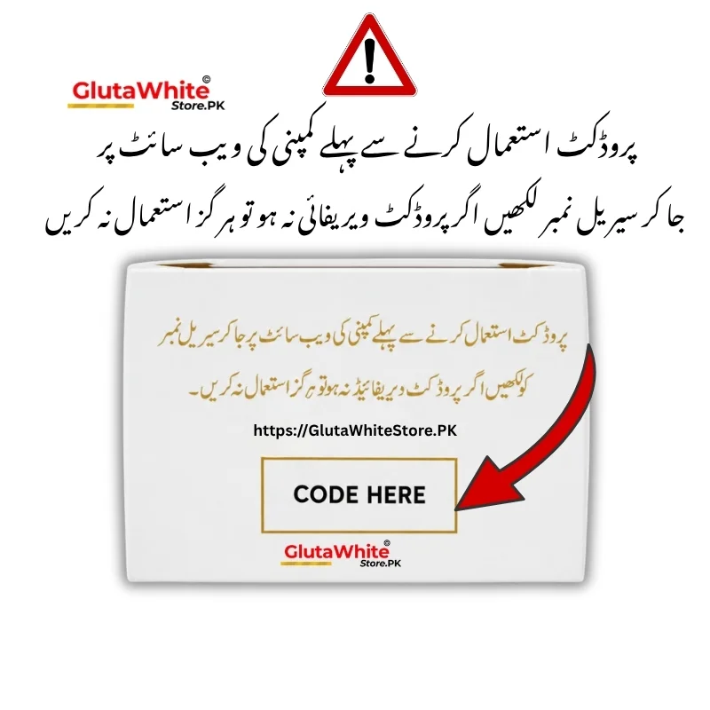 Gluta White 3 in 1 Night Cream with Verification Code in Pakistan